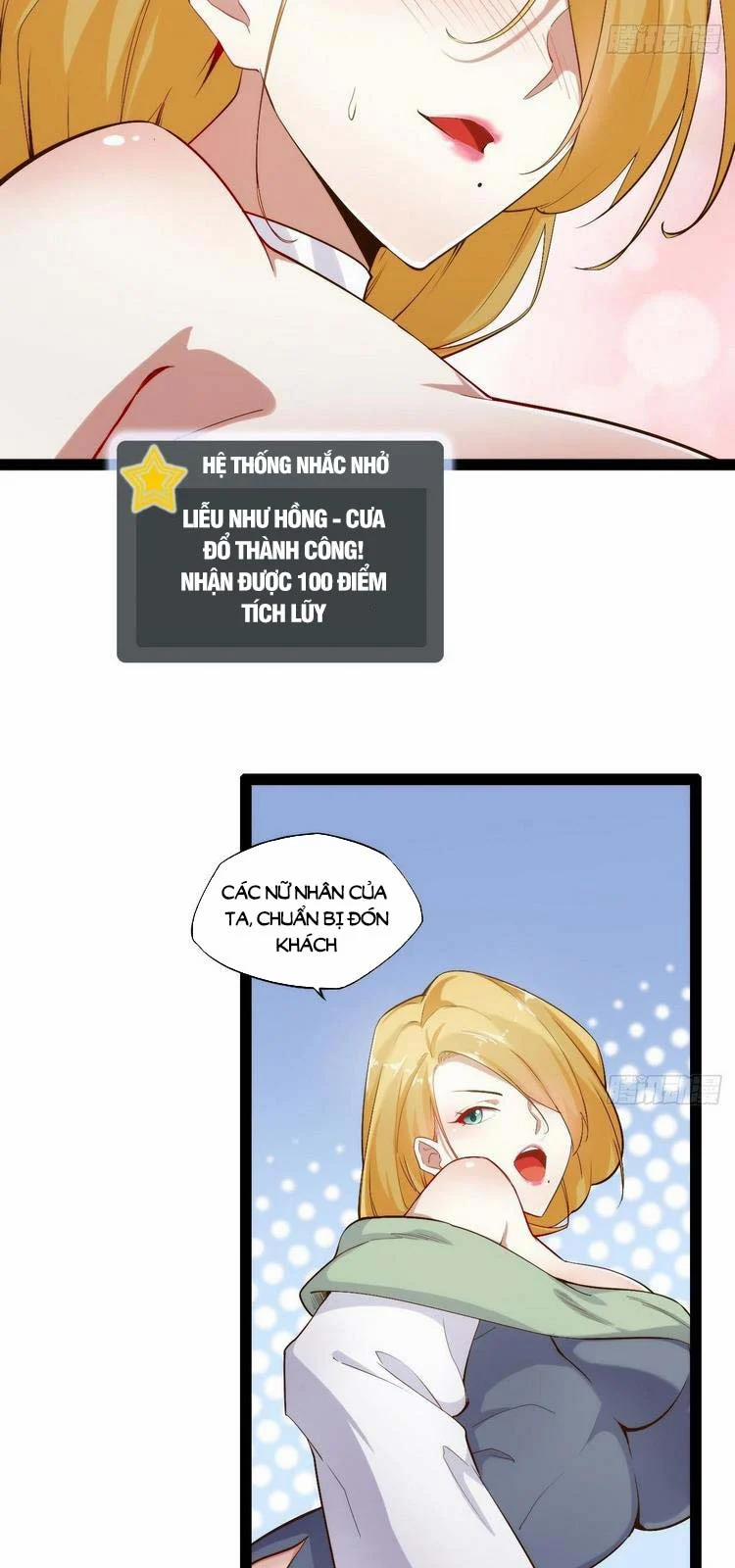 Bắt Đầu Làm Đầy Điểm Mị Lực 3 trang 15