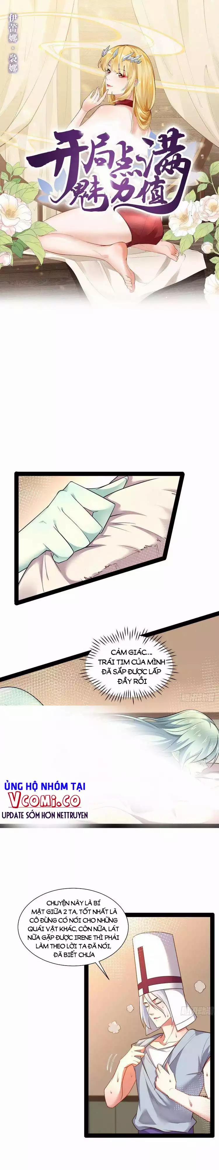 Bắt Đầu Làm Đầy Điểm Mị Lực 31 trang 0