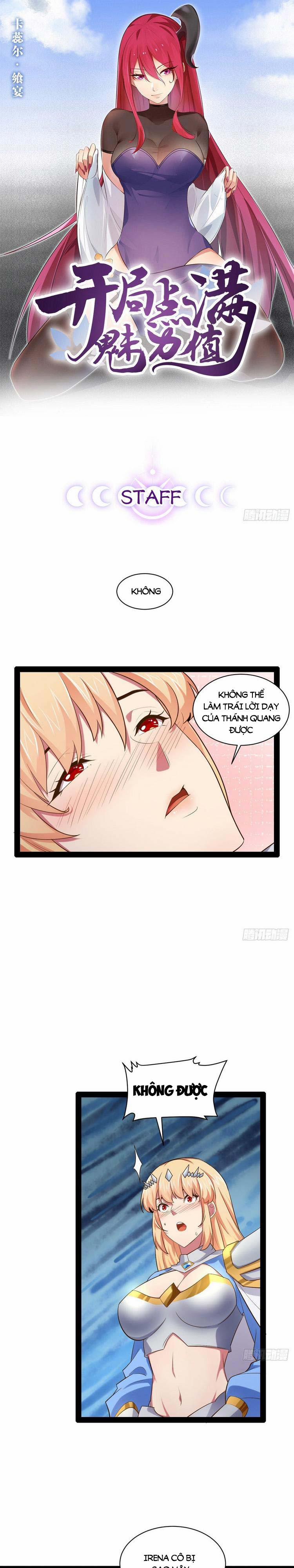 Bắt Đầu Làm Đầy Điểm Mị Lực 34 trang 0