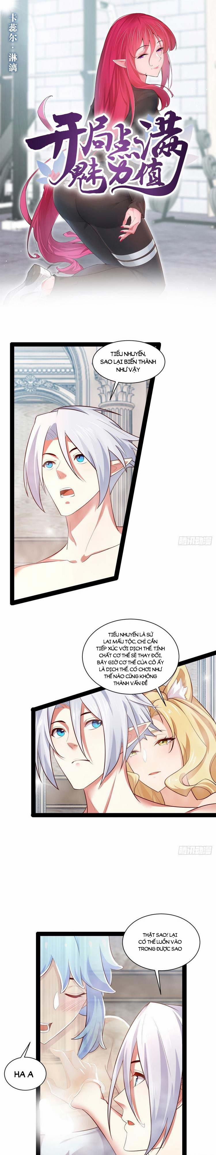 Bắt Đầu Làm Đầy Điểm Mị Lực 35 trang 0