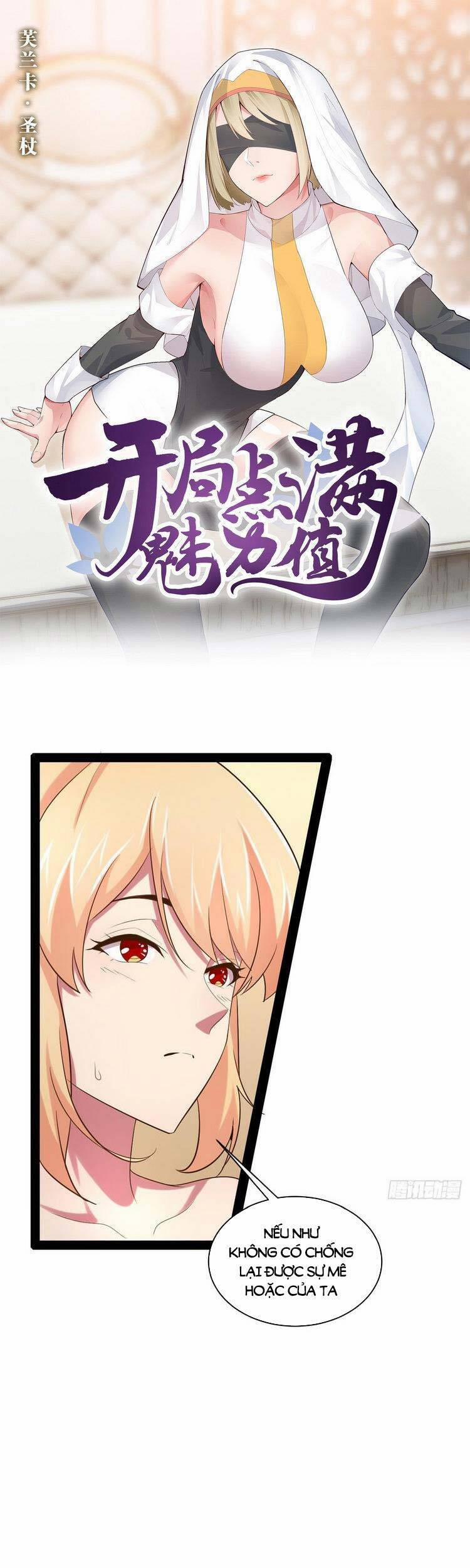 Bắt Đầu Làm Đầy Điểm Mị Lực 36 trang 0