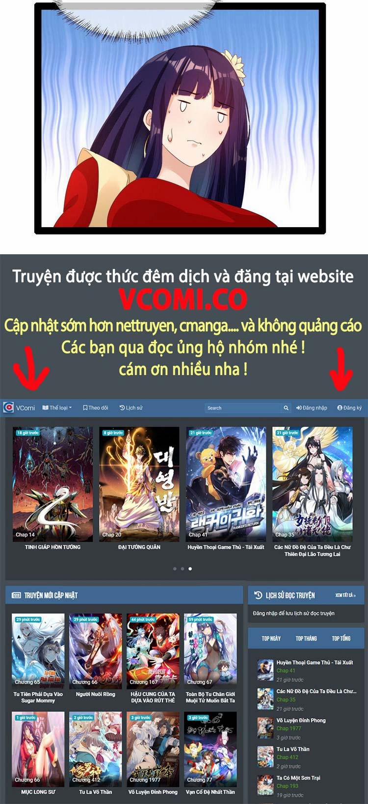 Bắt Đầu Làm Đầy Điểm Mị Lực 41 trang 15