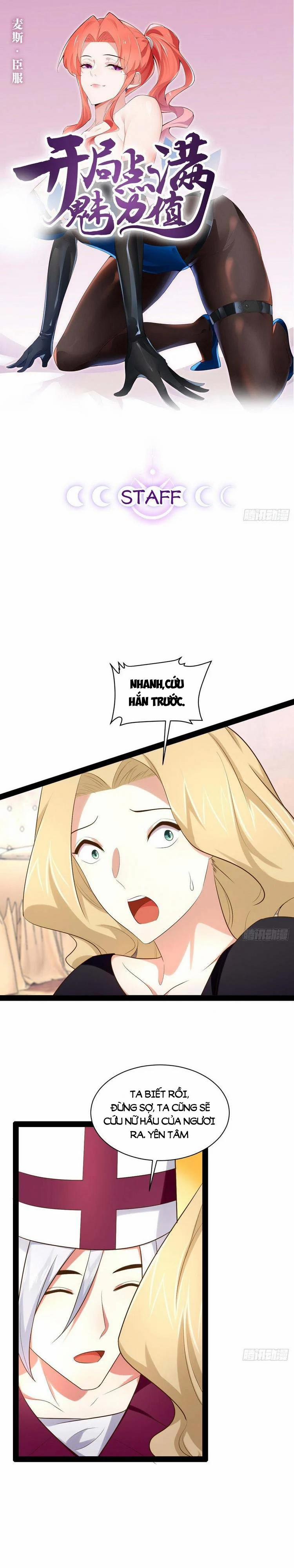 Bắt Đầu Làm Đầy Điểm Mị Lực 43 trang 0