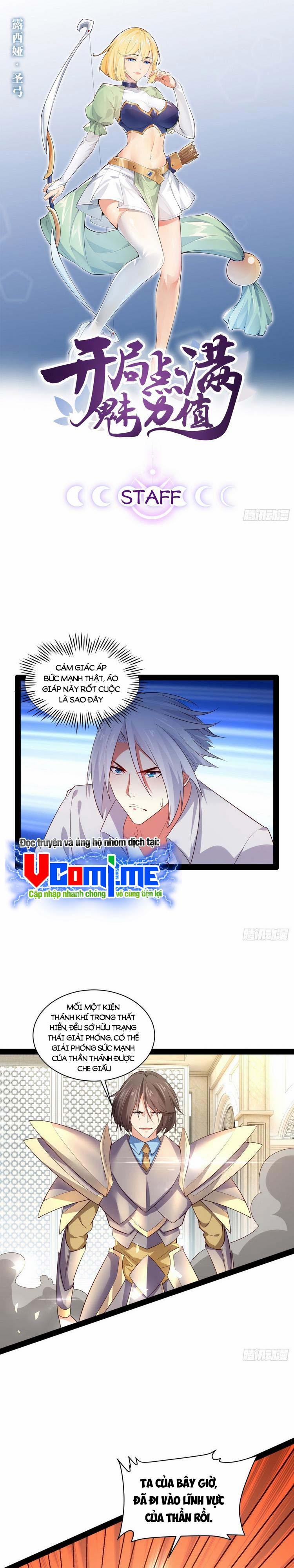 Bắt Đầu Làm Đầy Điểm Mị Lực 47 trang 0