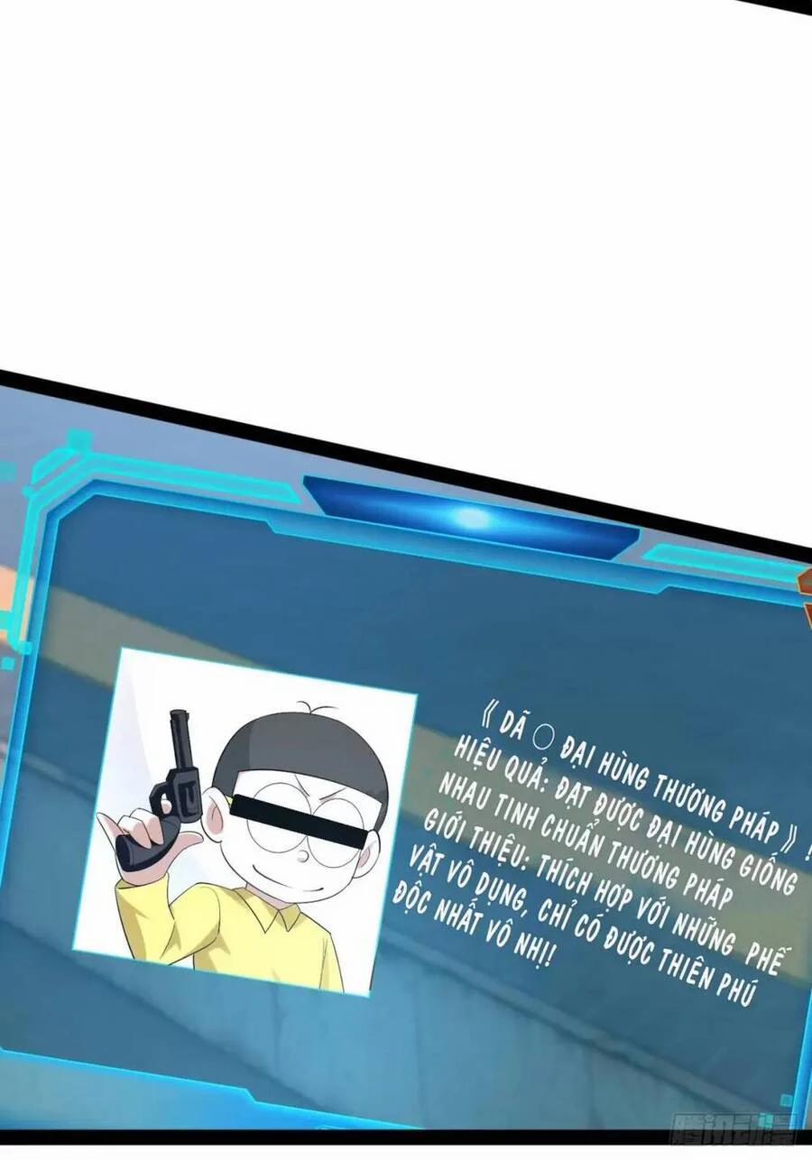 Bắt Đầu Làm Đầy Điểm Mị Lực 55 trang 3