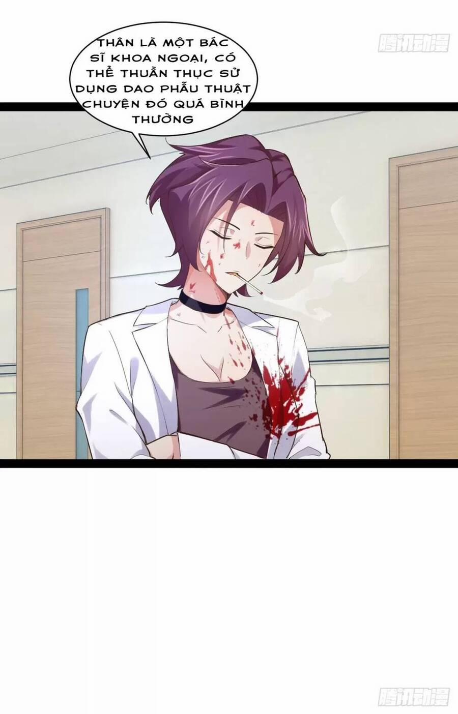 Bắt Đầu Làm Đầy Điểm Mị Lực 55 trang 32