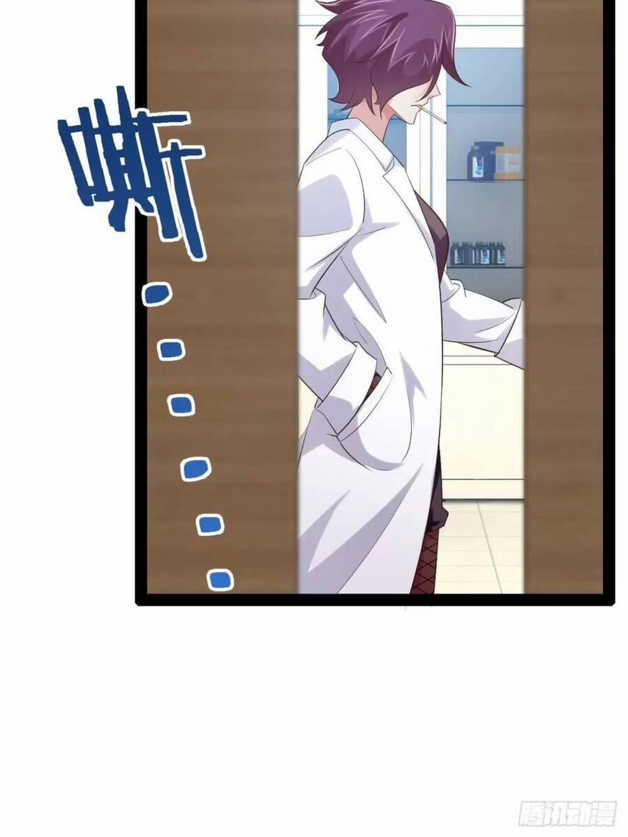 Bắt Đầu Làm Đầy Điểm Mị Lực 56 trang 12