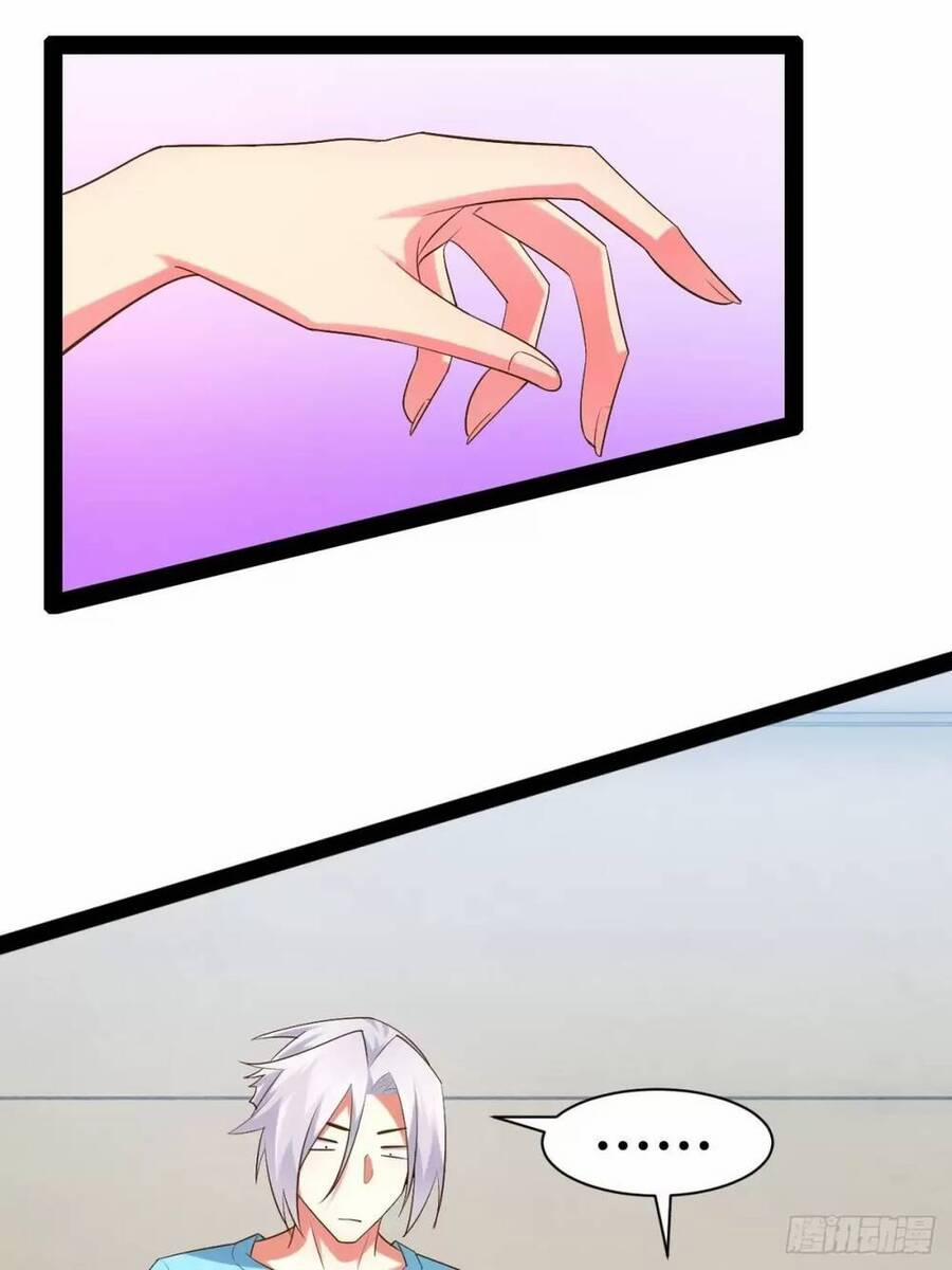 Bắt Đầu Làm Đầy Điểm Mị Lực 58 trang 7