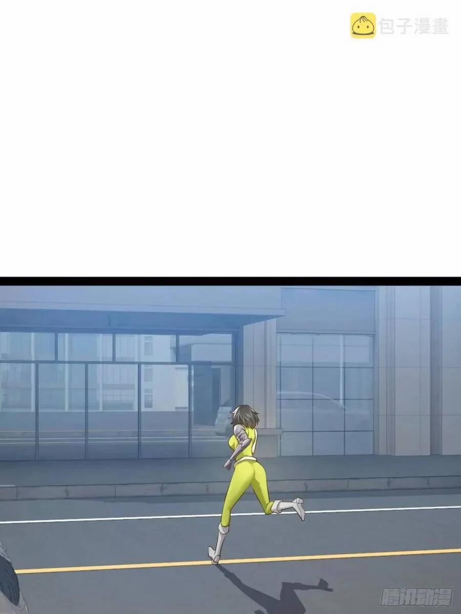 Bắt Đầu Làm Đầy Điểm Mị Lực 59 trang 2