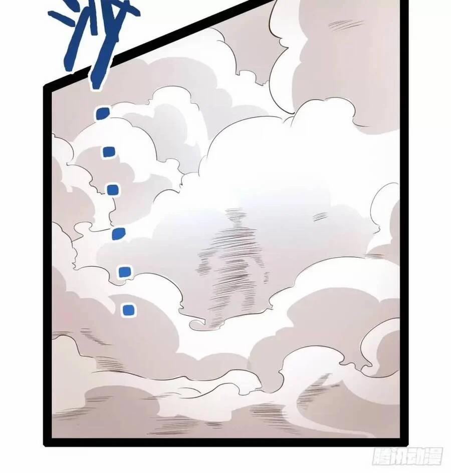 Bắt Đầu Làm Đầy Điểm Mị Lực 61 trang 54