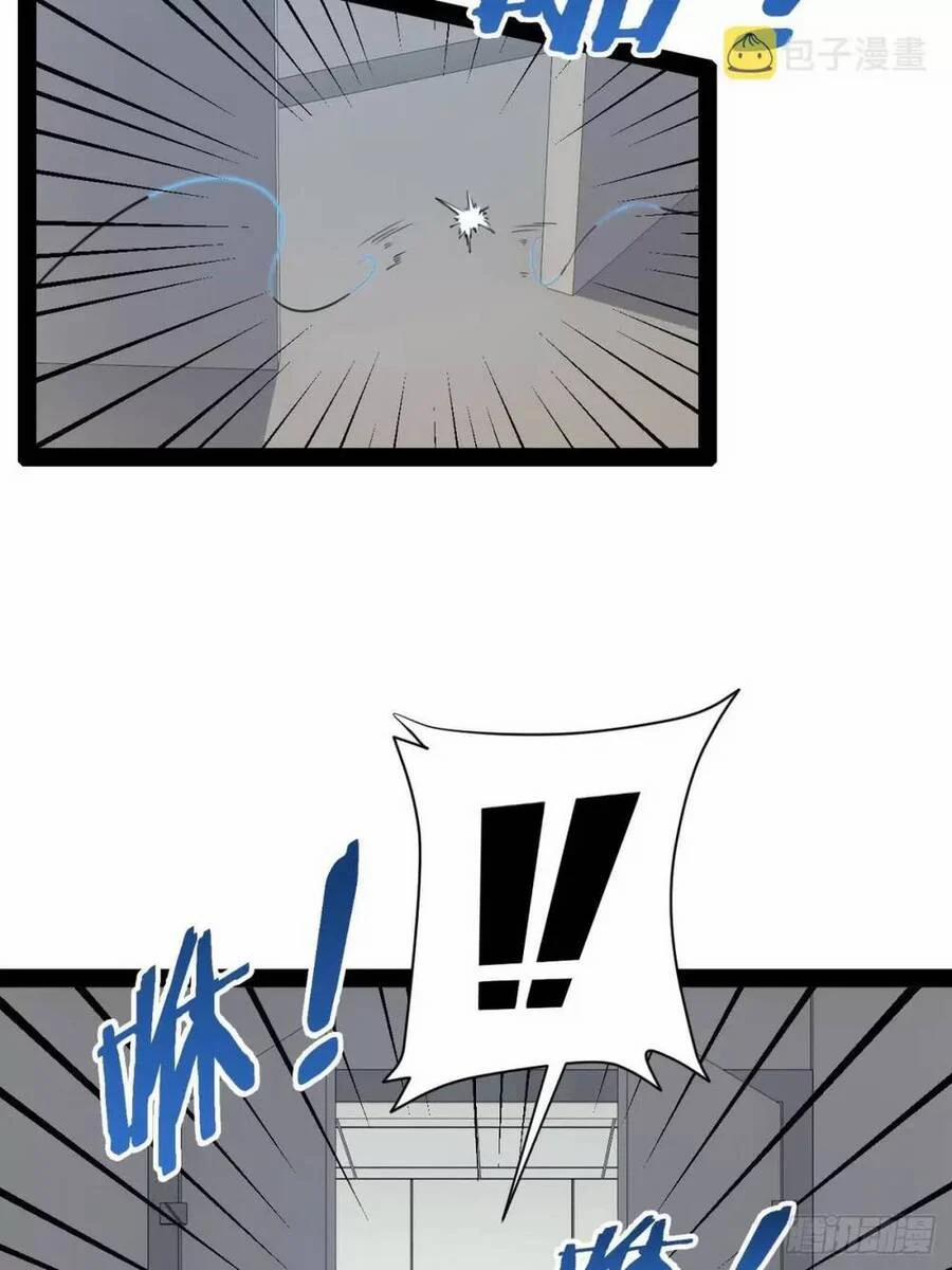 Bắt Đầu Làm Đầy Điểm Mị Lực 62 trang 18