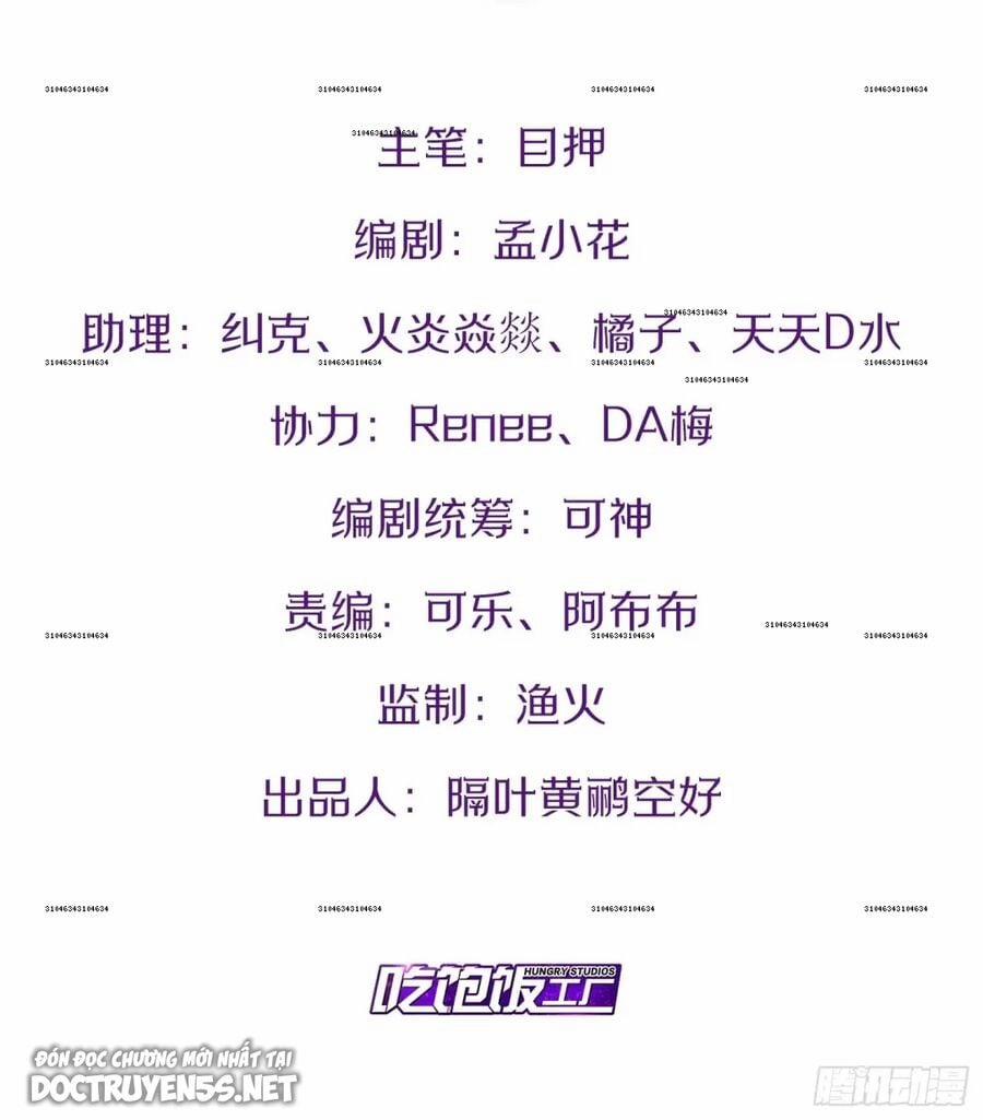 Bắt Đầu Làm Đầy Điểm Mị Lực 65 trang 0