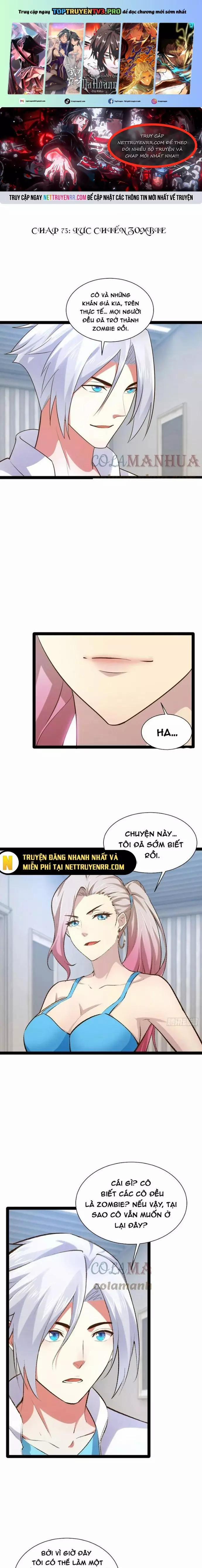 Bắt Đầu Làm Đầy Điểm Mị Lực 73 trang 0