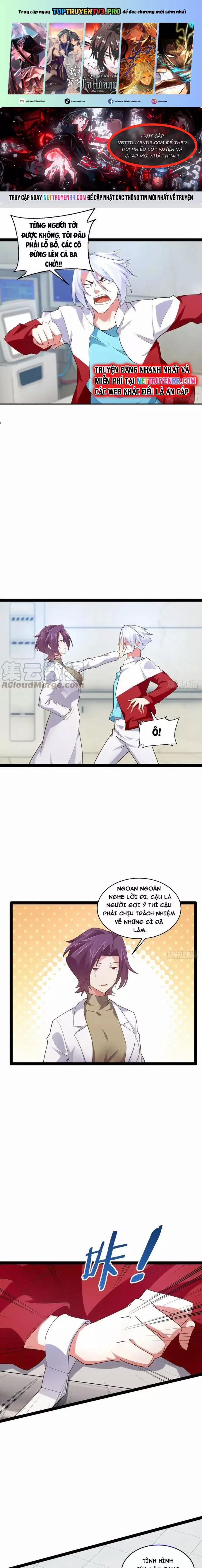 Bắt Đầu Làm Đầy Điểm Mị Lực 76 trang 0