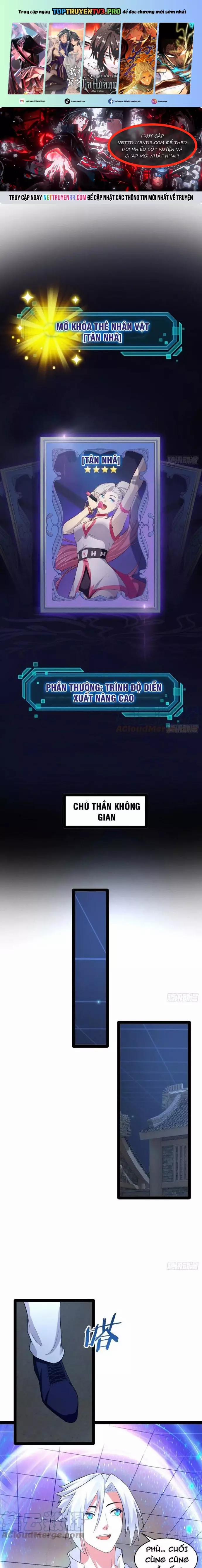 Bắt Đầu Làm Đầy Điểm Mị Lực 77 trang 0