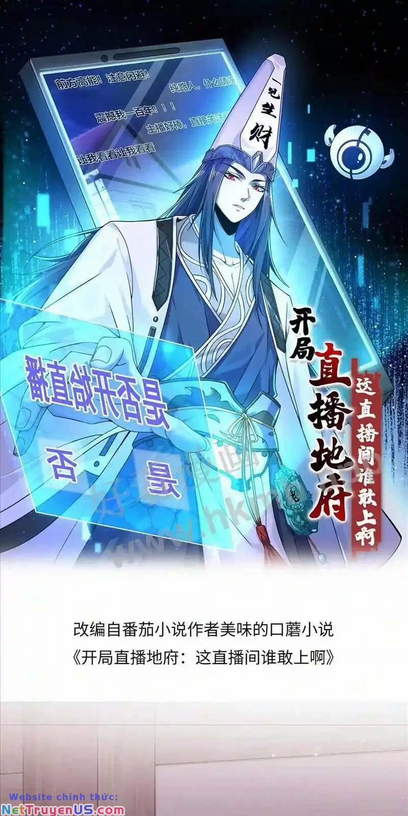 Bắt Đầu Livestream Ở Địa Phủ: Phát Sóng Trực Tiếp Ở Đây Ai Dám Đến 11 trang 0