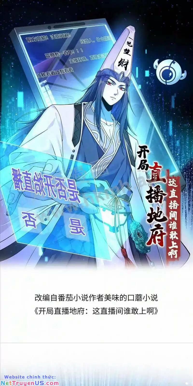 Bắt Đầu Livestream Ở Địa Phủ: Phát Sóng Trực Tiếp Ở Đây Ai Dám Đến 13 trang 0