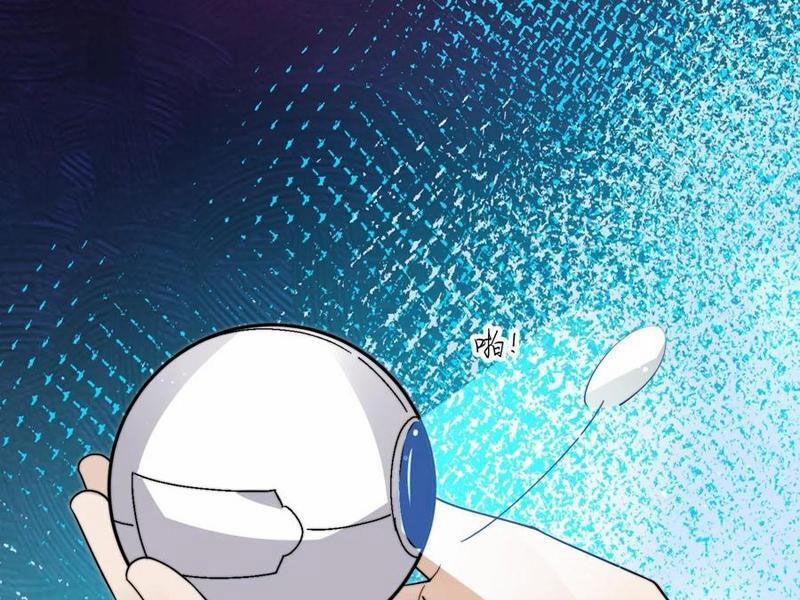 Bắt Đầu Livestream Ở Địa Phủ: Phát Sóng Trực Tiếp Ở Đây Ai Dám Đến 266 trang 2