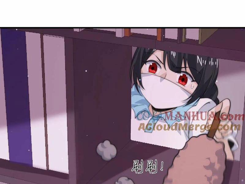 Bắt Đầu Livestream Ở Địa Phủ: Phát Sóng Trực Tiếp Ở Đây Ai Dám Đến 266 trang 37