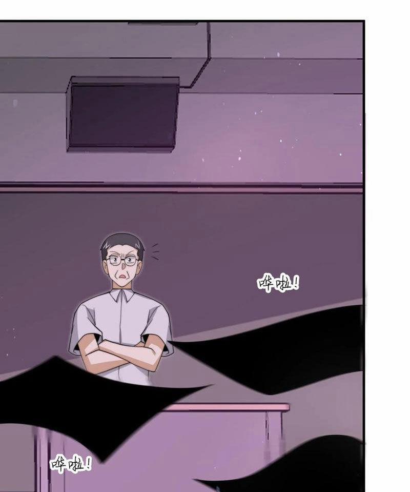 Bắt Đầu Livestream Ở Địa Phủ: Phát Sóng Trực Tiếp Ở Đây Ai Dám Đến 277 trang 41