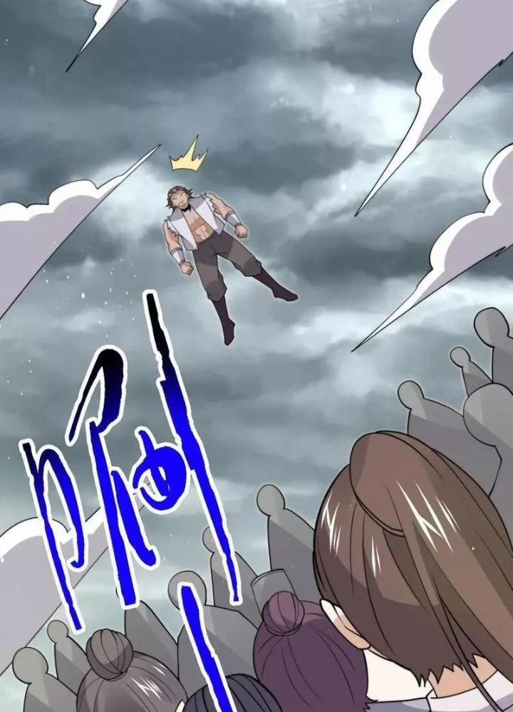 Bắt Đầu Livestream Ở Địa Phủ: Phát Sóng Trực Tiếp Ở Đây Ai Dám Đến 287 trang 70