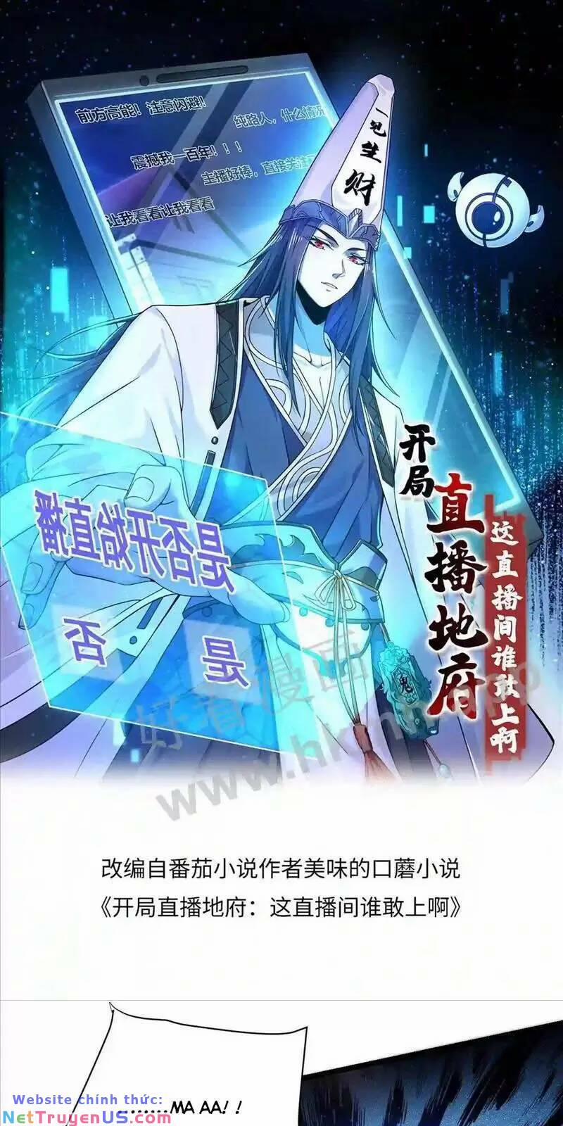 Bắt Đầu Livestream Ở Địa Phủ: Phát Sóng Trực Tiếp Ở Đây Ai Dám Đến 7 trang 0