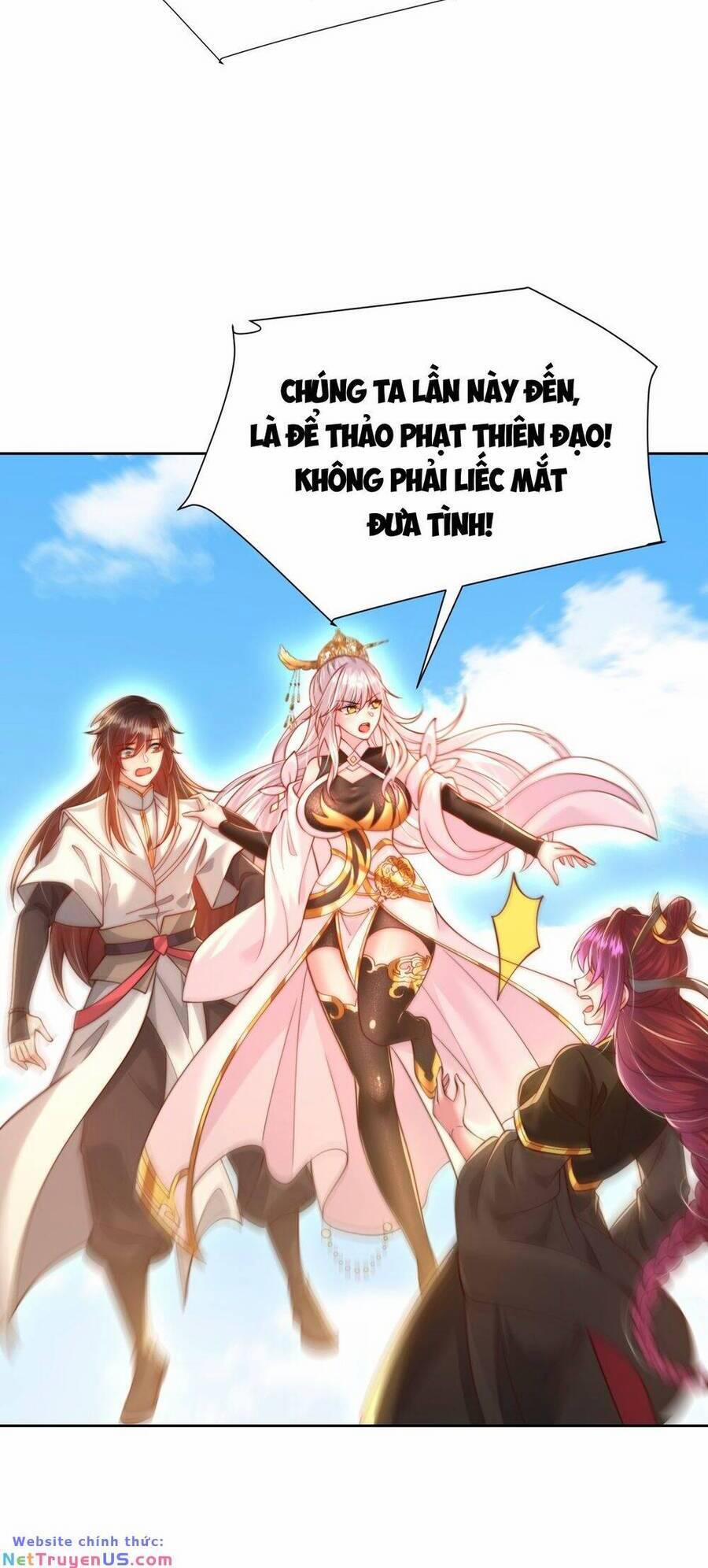 Bắt Đầu Thổ Lộ Với Mỹ Nữ Sư Tôn 59 trang 16