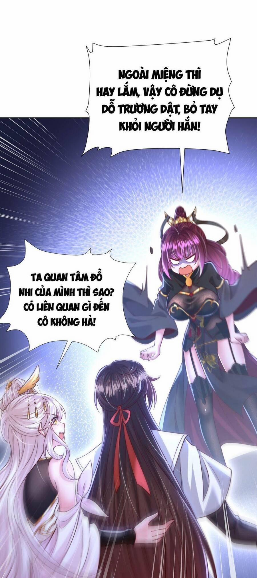 Bắt Đầu Thổ Lộ Với Mỹ Nữ Sư Tôn 59 trang 17