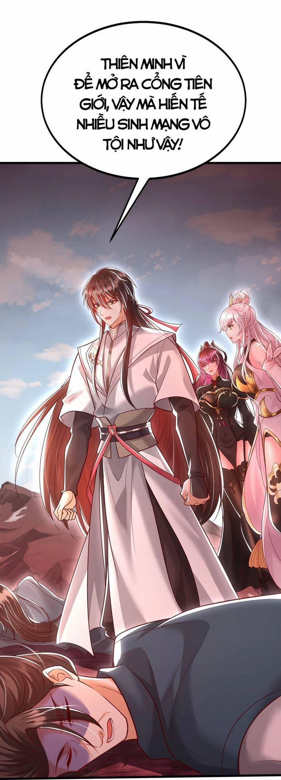 Bắt Đầu Thổ Lộ Với Mỹ Nữ Sư Tôn 59 trang 29