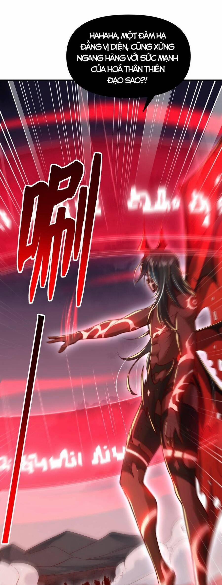 Bắt Đầu Thổ Lộ Với Mỹ Nữ Sư Tôn 60 trang 23