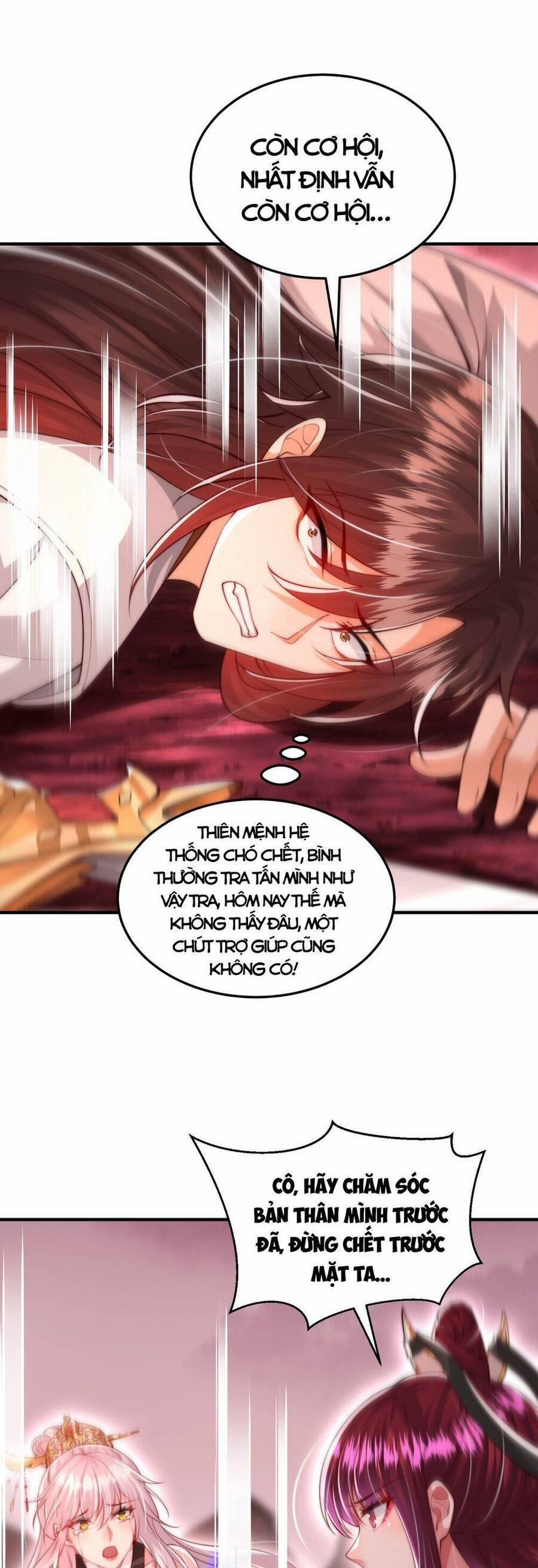 Bắt Đầu Thổ Lộ Với Mỹ Nữ Sư Tôn 60 trang 27