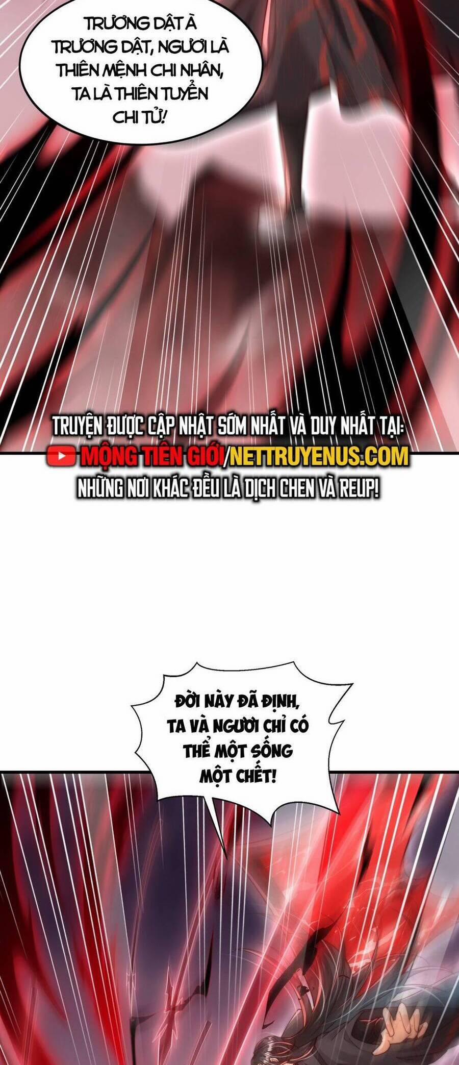 Bắt Đầu Thổ Lộ Với Mỹ Nữ Sư Tôn 60 trang 3