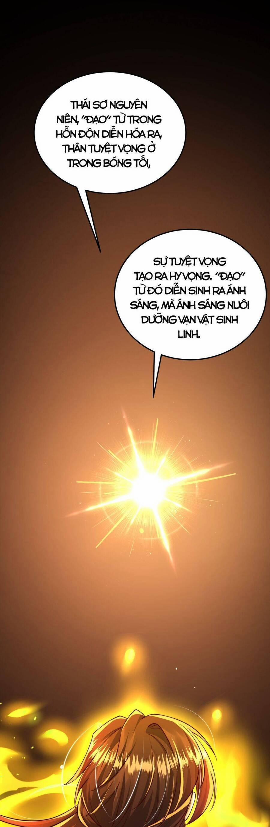 Bắt Đầu Thổ Lộ Với Mỹ Nữ Sư Tôn 60 trang 33