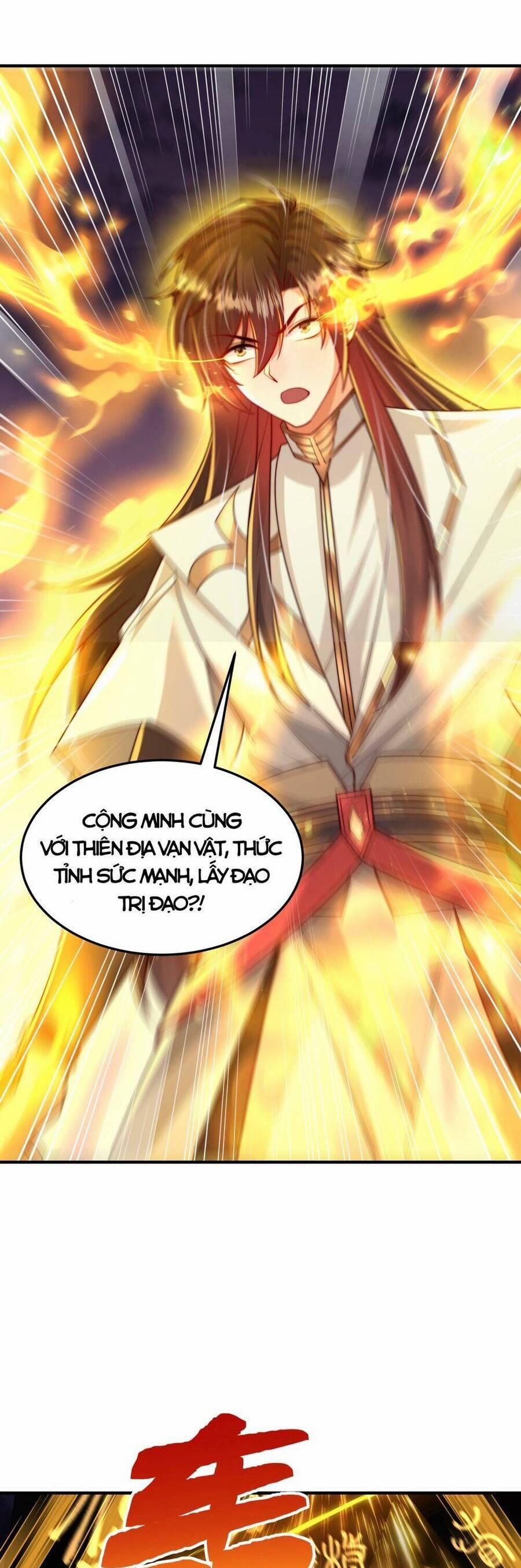 Bắt Đầu Thổ Lộ Với Mỹ Nữ Sư Tôn 60 trang 37