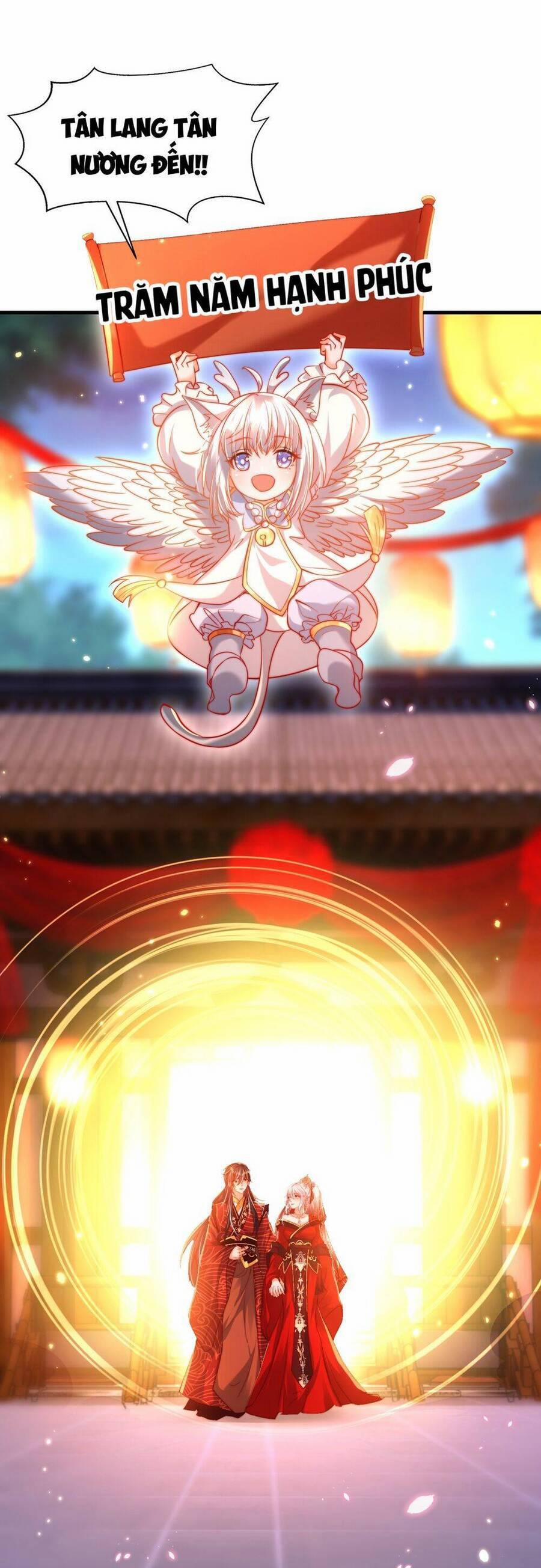 Bắt Đầu Thổ Lộ Với Mỹ Nữ Sư Tôn 60 trang 76