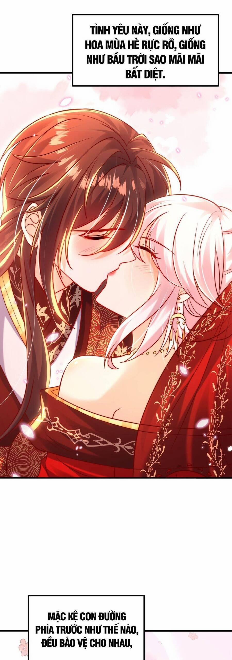 Bắt Đầu Thổ Lộ Với Mỹ Nữ Sư Tôn 60 trang 82