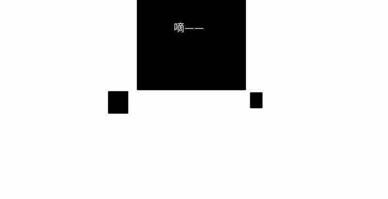 Bắt Đầu Từ Làm Ngón Tay Vàng 39 trang 17