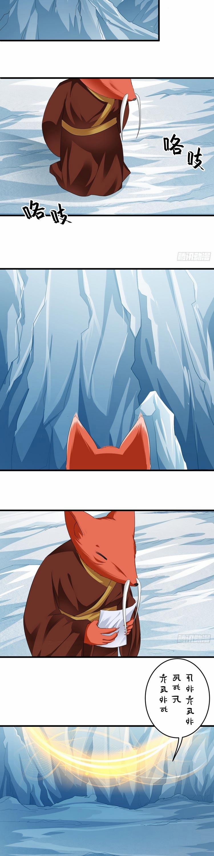 Bắt Đầu Từ Làm Ngón Tay Vàng 42 trang 6