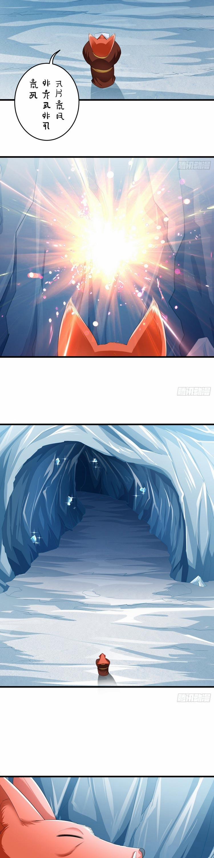 Bắt Đầu Từ Làm Ngón Tay Vàng 42 trang 7