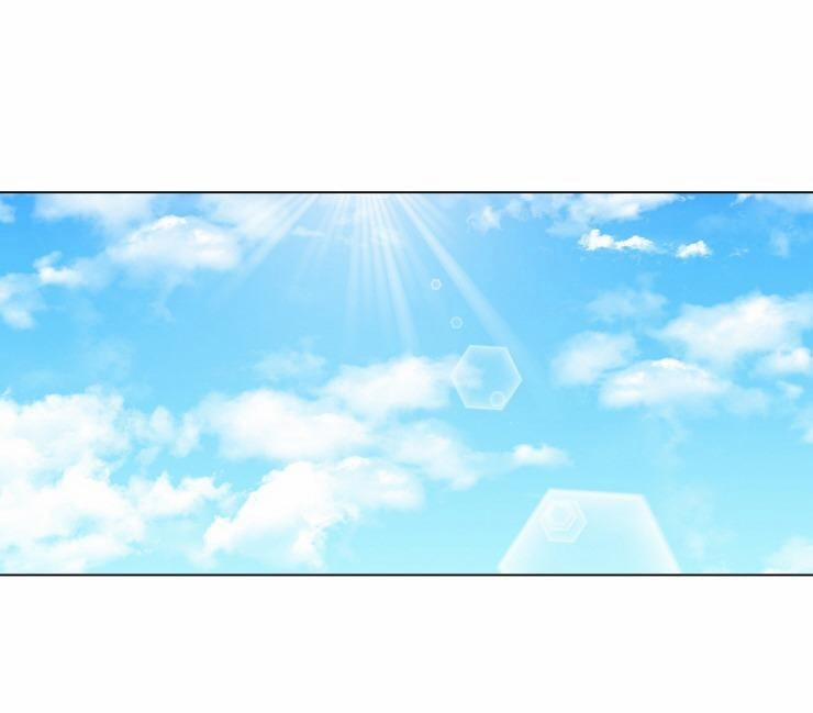 Bắt Đầu Từ Việc Sống Chung 11 trang 24