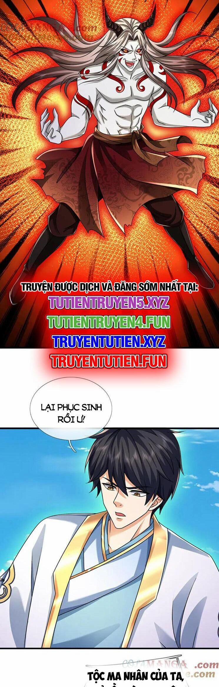 Bắt Đầu Với Chí Tôn Đan Điền 336 trang 14