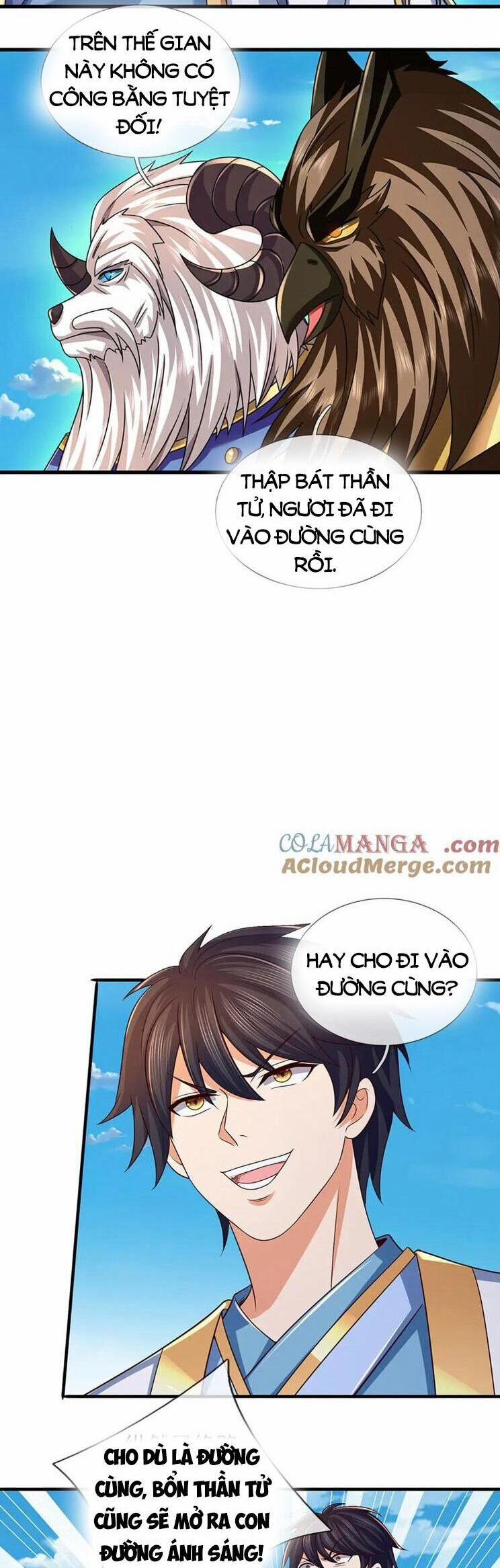 Bắt Đầu Với Chí Tôn Đan Điền 336 trang 16