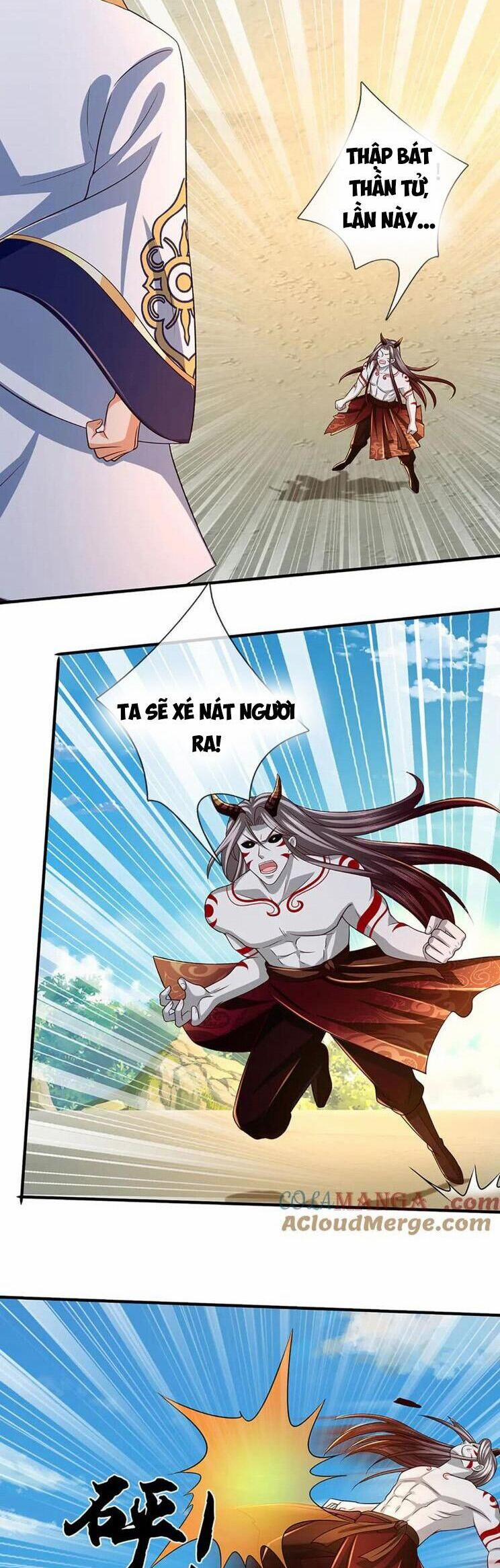 Bắt Đầu Với Chí Tôn Đan Điền 336 trang 20