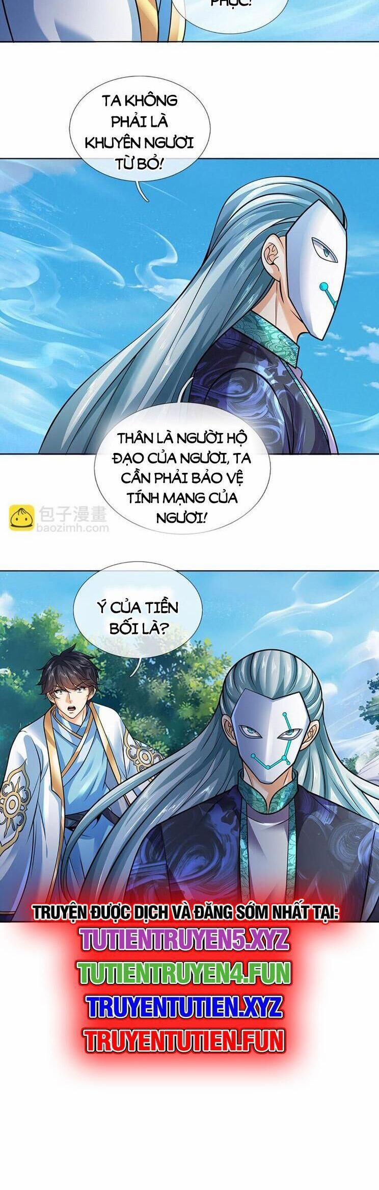 Bắt Đầu Với Chí Tôn Đan Điền 338 trang 13