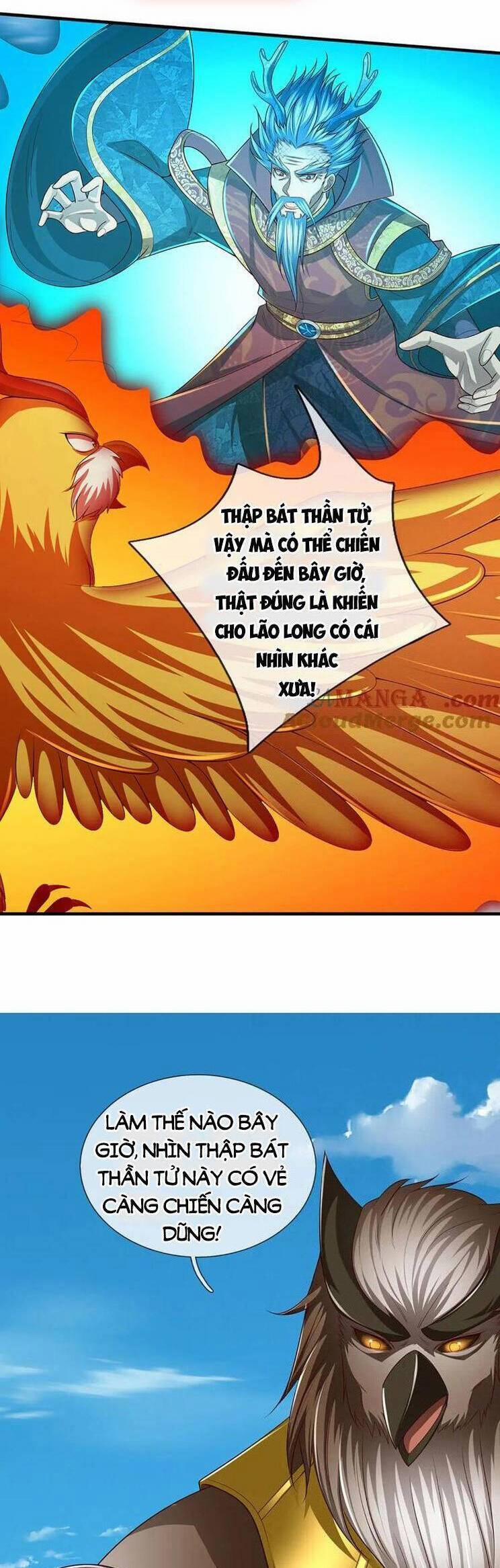 Bắt Đầu Với Chí Tôn Đan Điền 339 trang 23