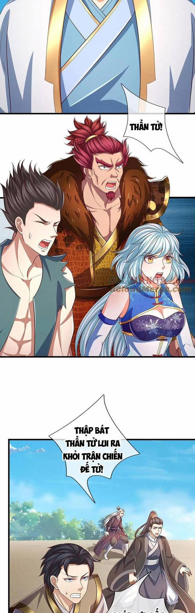 Bắt Đầu Với Chí Tôn Đan Điền 341 trang 21