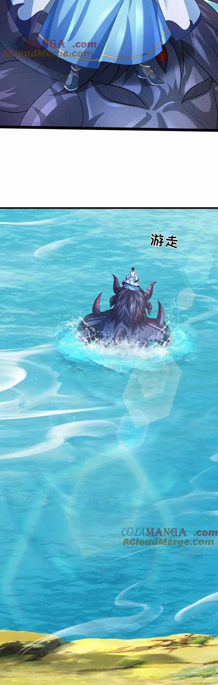 Bắt Đầu Với Chí Tôn Đan Điền 352 trang 11