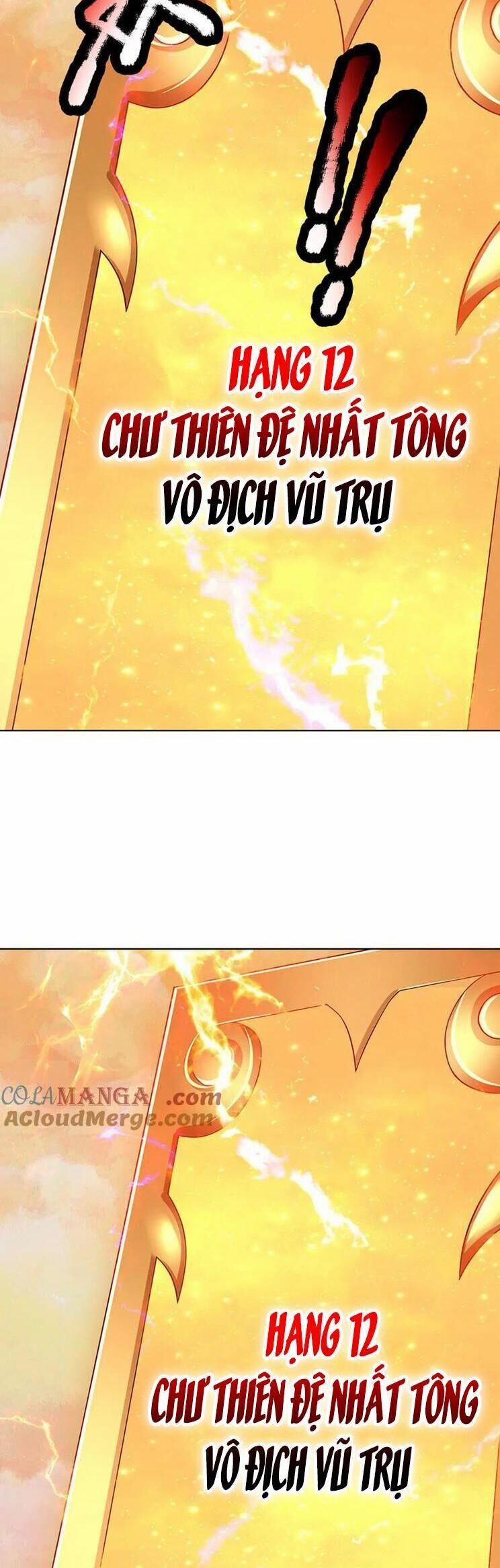 Bắt Đầu Với Chí Tôn Đan Điền 353 trang 1