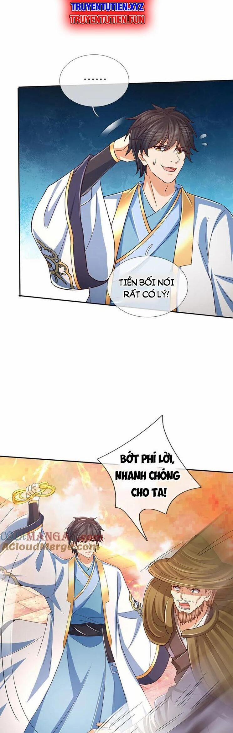 Bắt Đầu Với Chí Tôn Đan Điền 353 trang 17