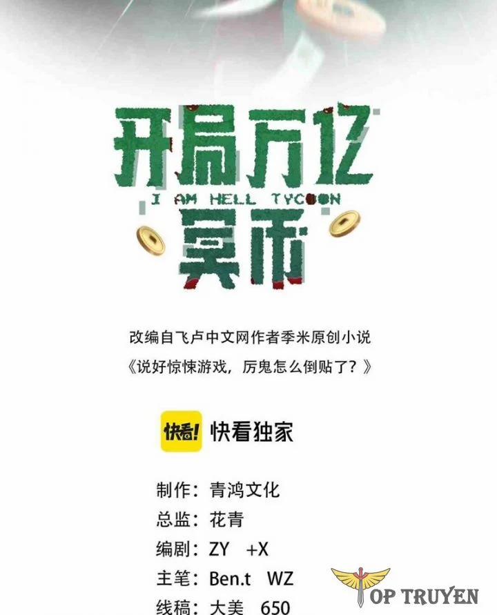 Bắt Đầu Với Trăm Vạn Minh Tệ 194 trang 1